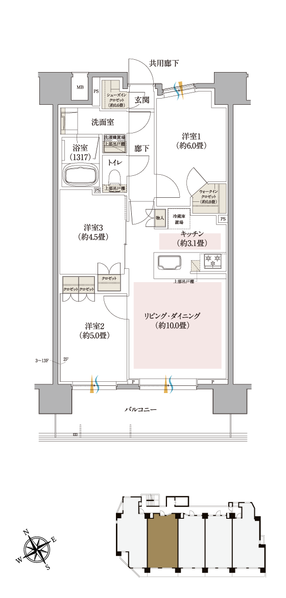 Cタイプ　3LDK+WIC 62.43㎡