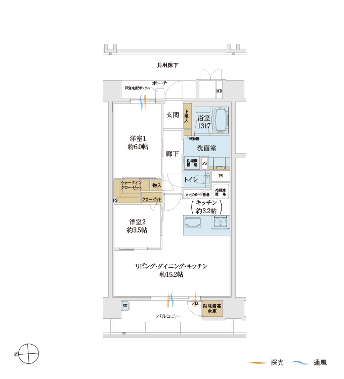 Btype 2LDK+WIC 59.15㎡