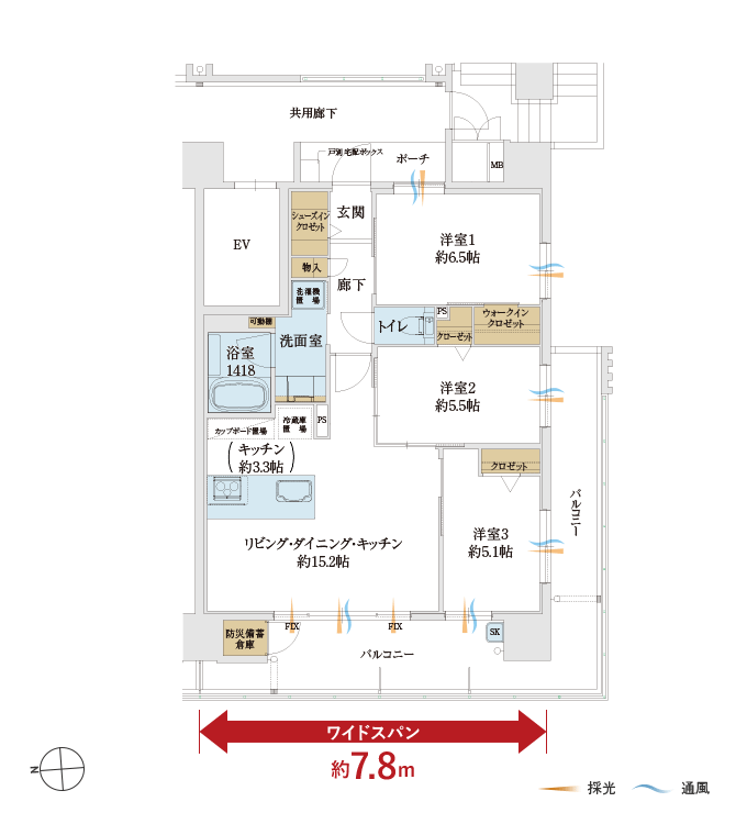 Ctype 3LDK+WIC+SIC 71.29㎡