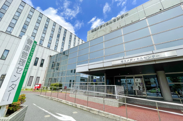 埼玉メディカルセンター（徒歩8分）