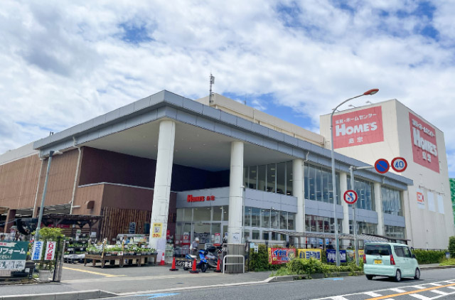 オーケーストア・島忠ホームズ（徒歩7分）