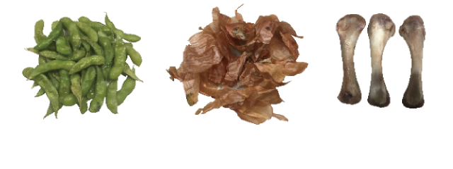枝豆の莢、玉ねぎの薄皮、鳥骨