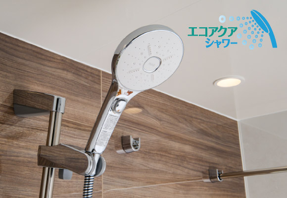 スイッチ付エコアクアシャワーSPA