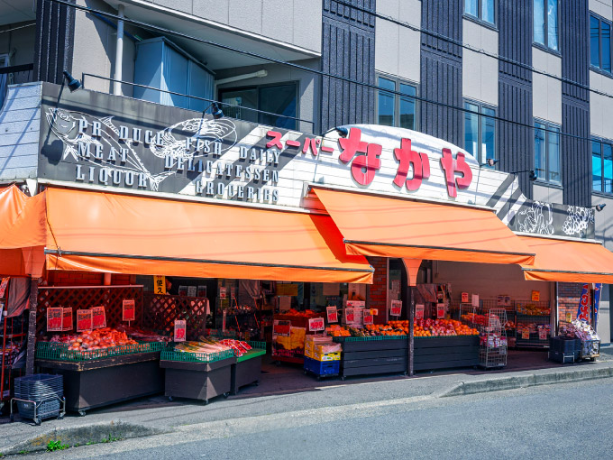 なかや 海老名店