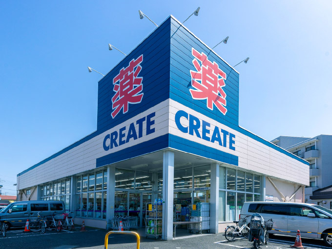 クリエイトＳ・Ｄ 海老名中新田店