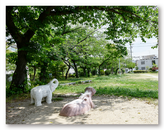 大日南公園（徒歩4分・約290m）