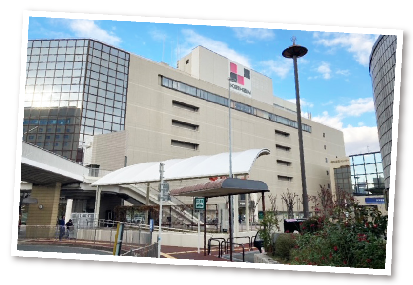 京阪百貨店 守口店