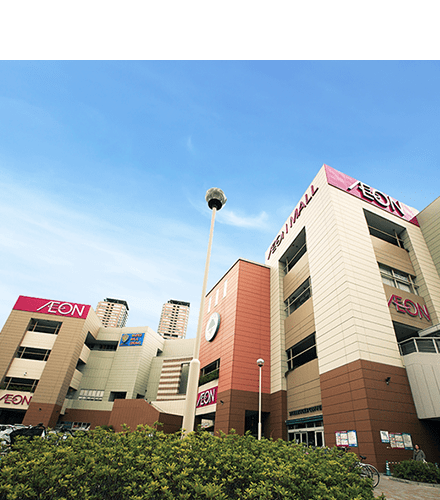2006年開業　イオン大日ショッピングセンター