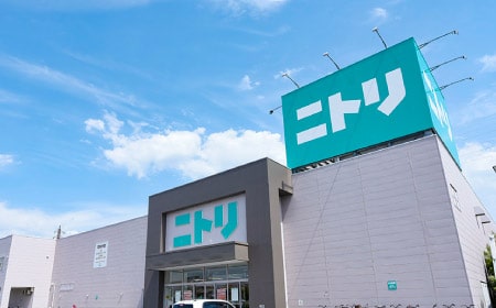ニトリ 守口大日店（約400m・徒歩5分）