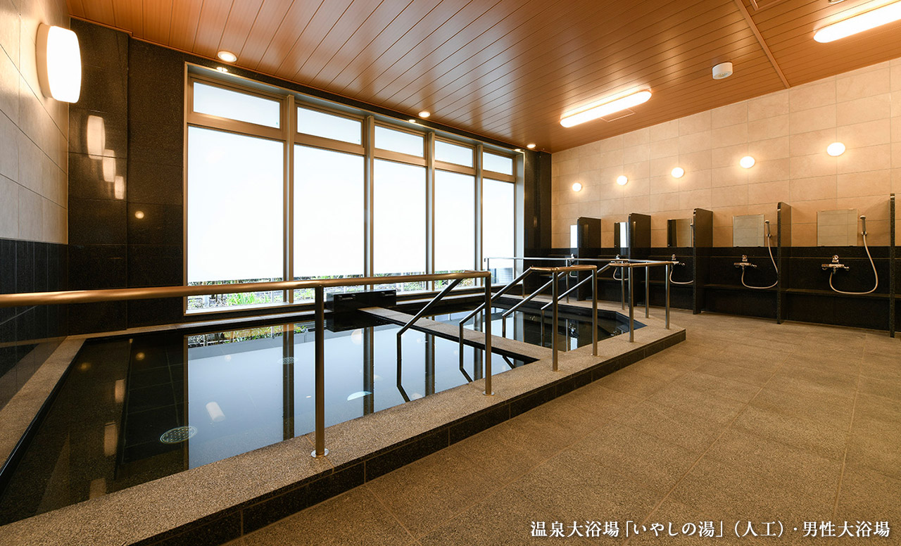 温泉大浴場「いやしの湯」（人工）・男性大浴場