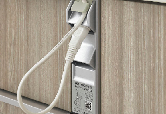 キッチンコンセント