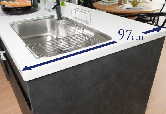 ワイドカウンター