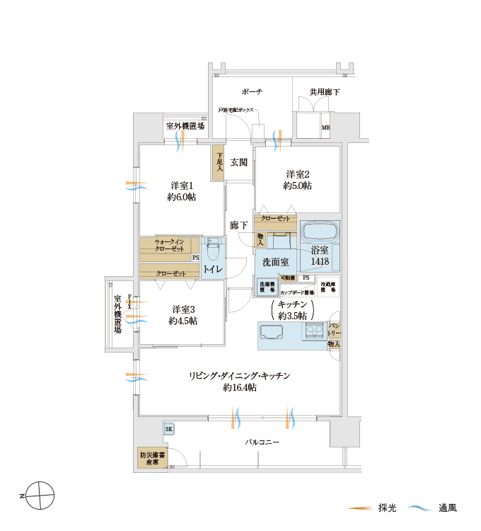 Atype 3LDK+WIC 71.75㎡