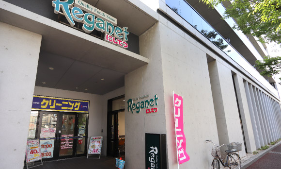 西鉄ストア レガネット姪の浜