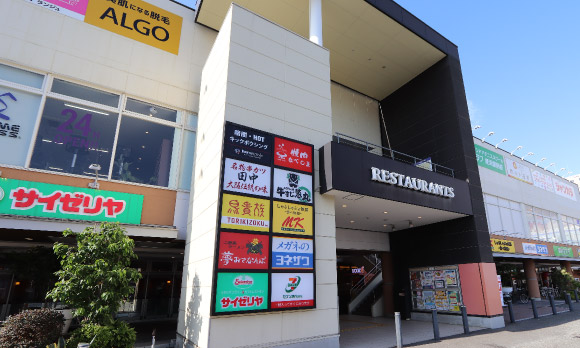 ウエストコート姪浜