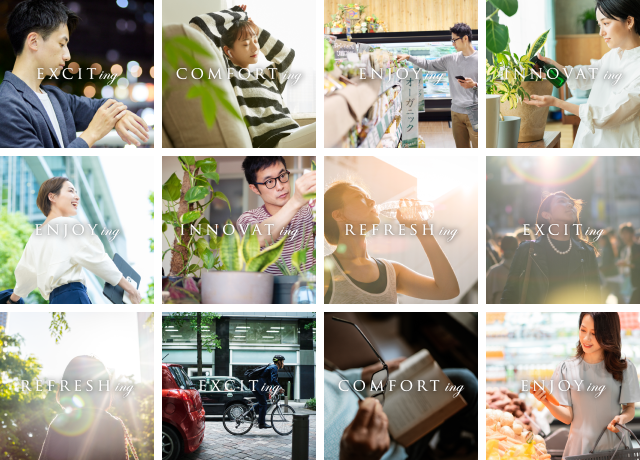 EXCITing COMFORTing ENJOYing INNOVATing REFRESHing