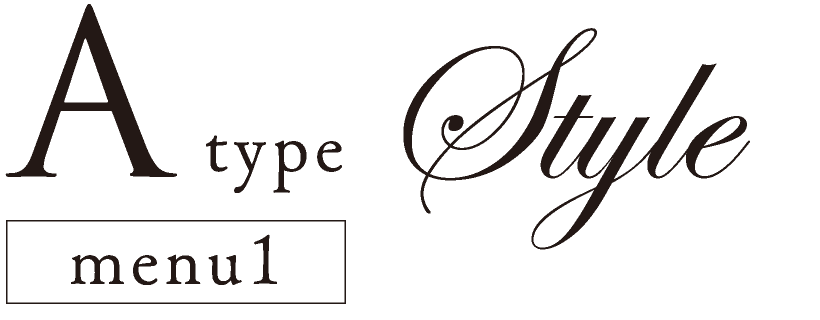 Atype Style menu1