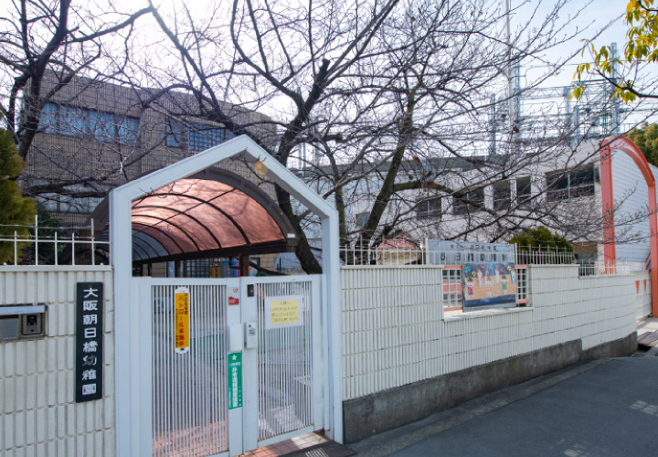 朝日橋幼稚園／徒歩9分（約720ｍ）