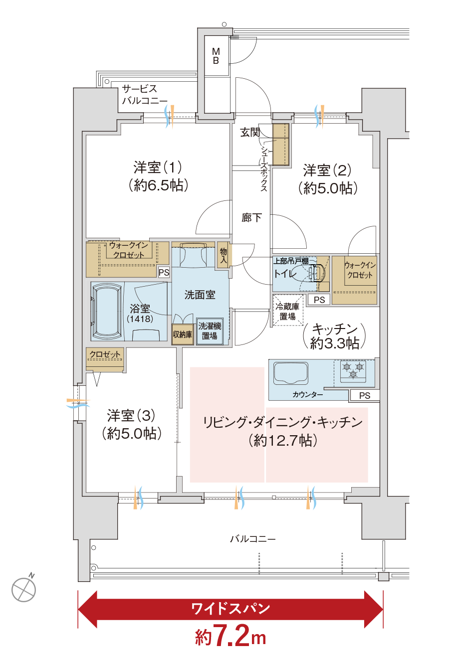 Aタイプ　間取り図