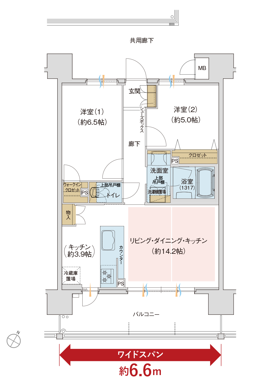Bタイプ　間取り図