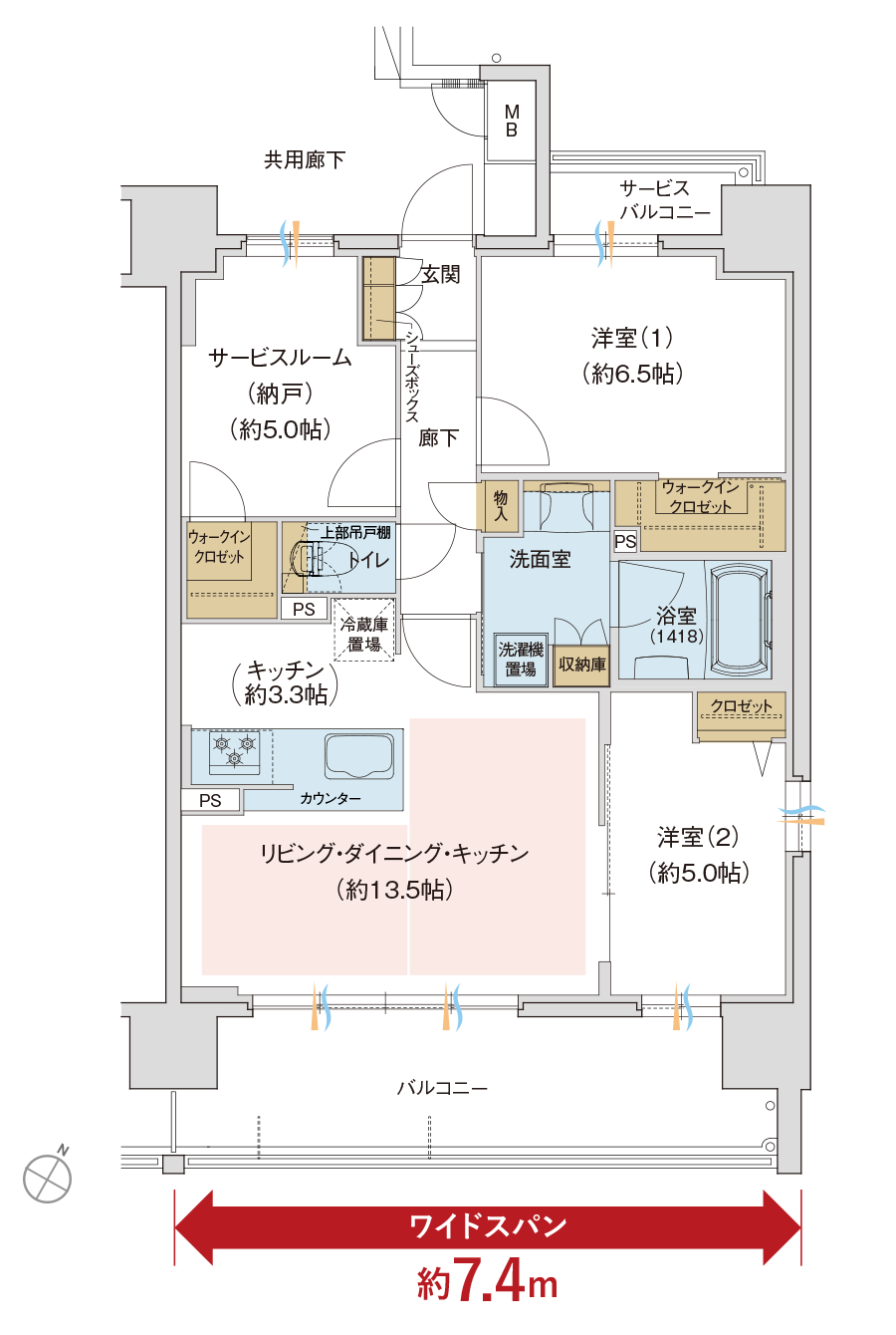 Cタイプ　間取り