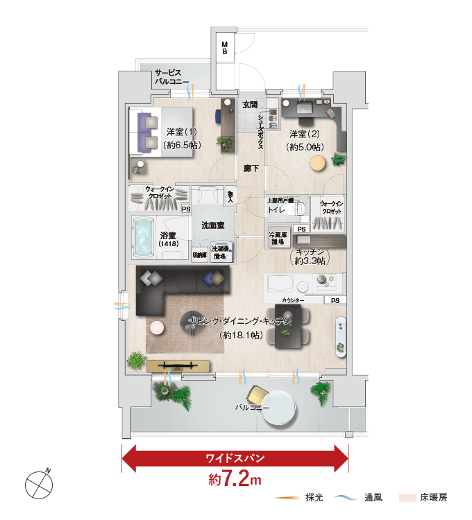 Atype 2LDK+2WIC 65.16㎡
