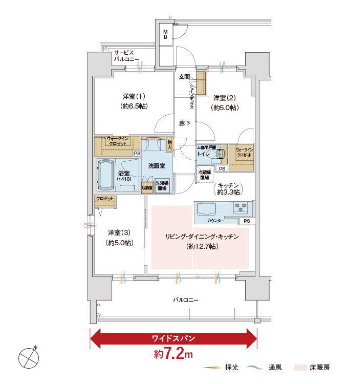 Atype 3LDK+2WIC 65.16㎡