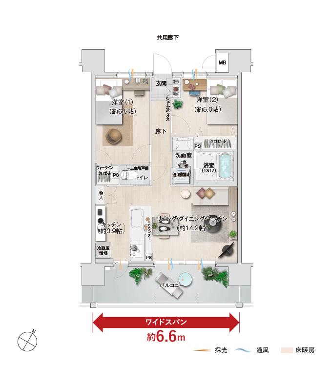 Btype 2LDK+WIC 56.76㎡