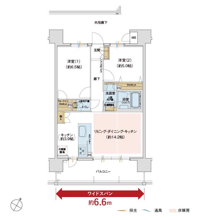 Btype 2LDK+WIC 56.76㎡