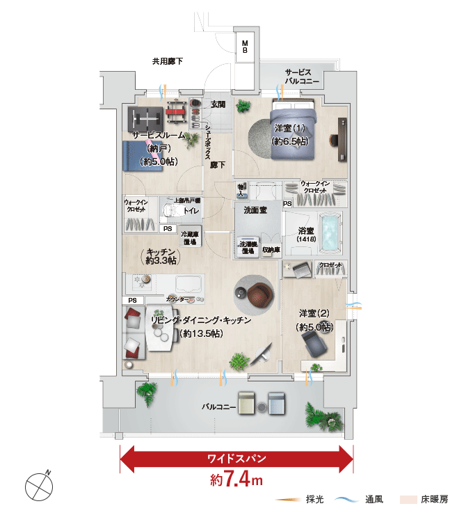 Ctype 2LDK+S+2WIC 66.97㎡