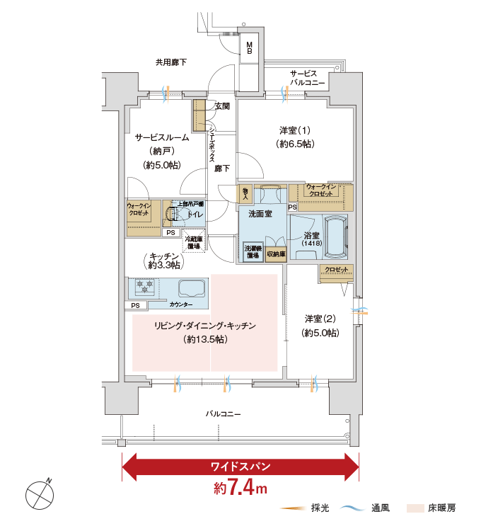 Ctype 2LDK+S+2WIC 66.97㎡