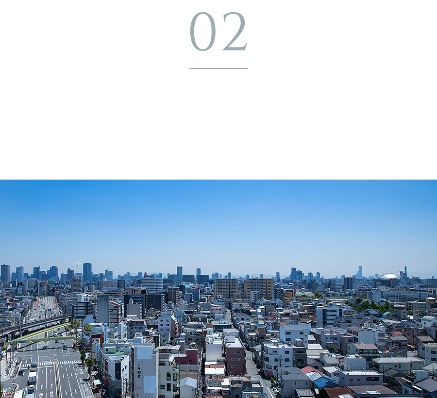 全邸南東向き、開放的な眺望
