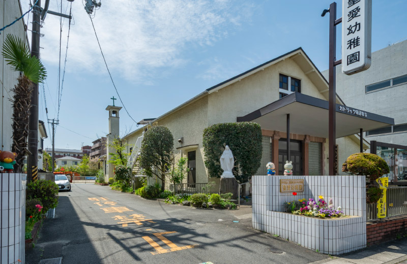 聖愛幼稚園（徒歩2分・約140ｍ）