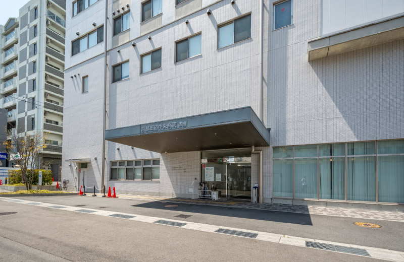 京都田辺中央病院（徒歩3分・約200ｍ）