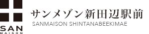 サンメゾン新田辺駅前 | SANMAISON SHINTANABEEKIMAE