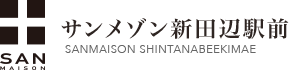 サンメゾン新田辺駅前 | SANMAISON SHINTANABEEKIMAE