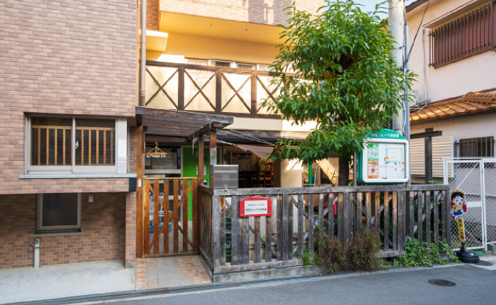 吹田どんぐり保育園（徒歩5分・約390ｍ）