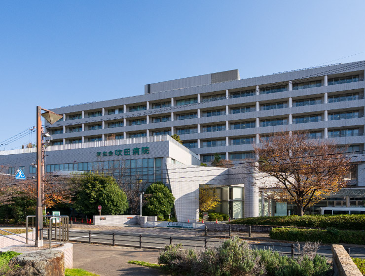 大阪府済生会吹田病院