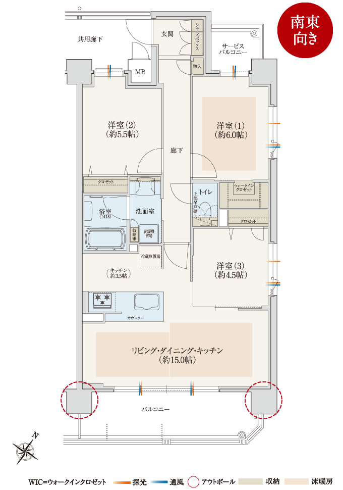 Ftype　70.30㎡／3LDK+WIC