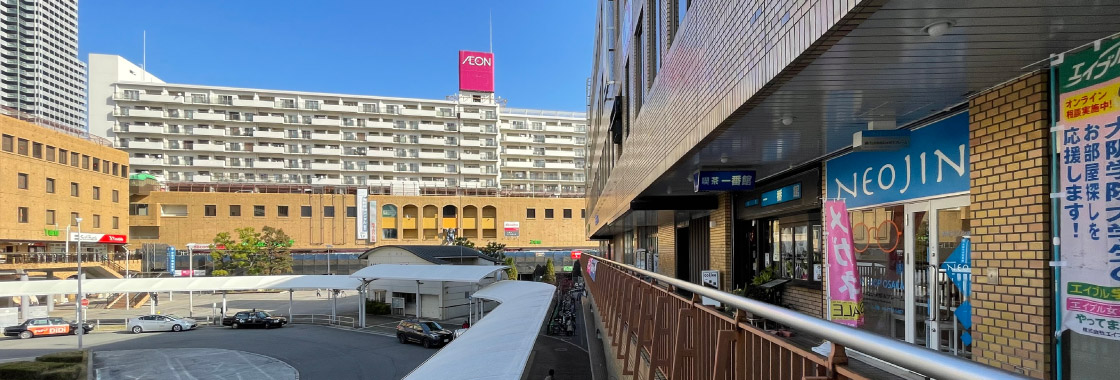 吹田さんくす名店会