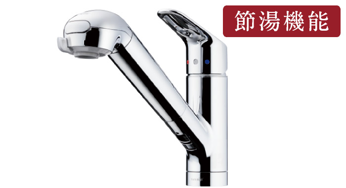 メーカー参考写真