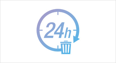 24時間ゴミ置場