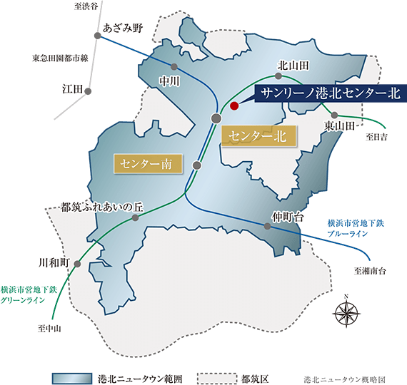「サンリーノ港北 センター北」は駅徒歩5分。“センター北”の中核エリア
