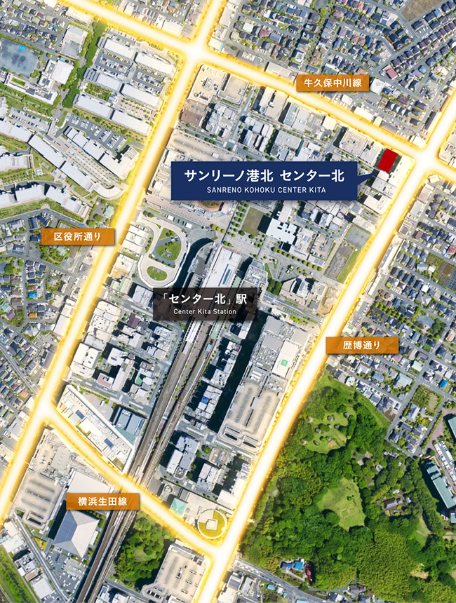 「サンリーノ港北 センター北」は駅徒歩5分。“センター北”の中核エリア