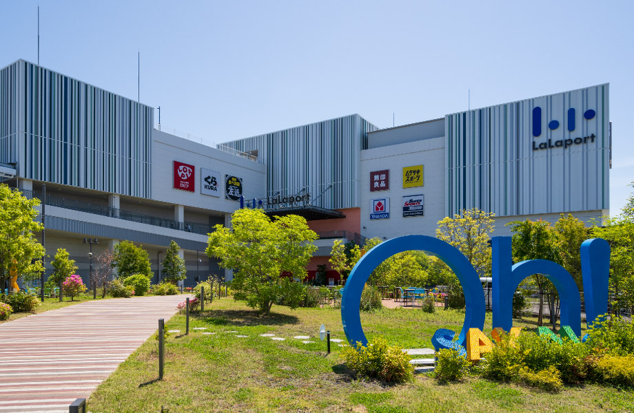 イオンモール堺北花田