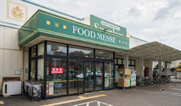 サンプラザ 中百舌鳥店