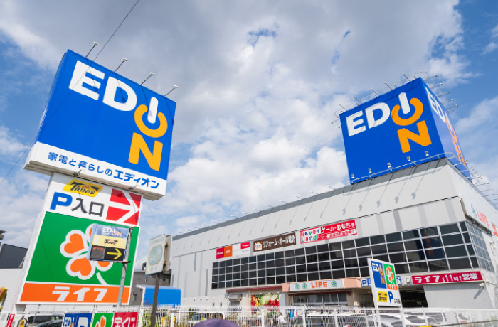 エディオン なかもず店