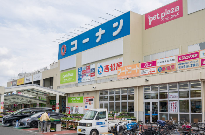 コーナン 中もず店