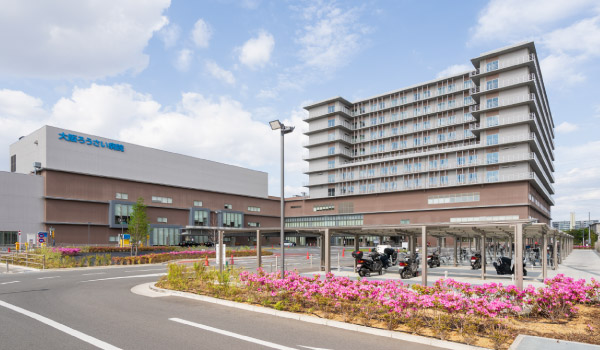 大阪ろうさい病院