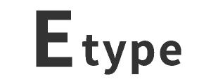 Eタイプ